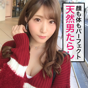 jzt010【無料エロ動画】（あかりぷ）