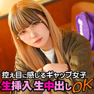 srtf068【無料エロ動画】（ちさと）