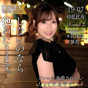 tkk068【無料エロ動画】（白川せな）